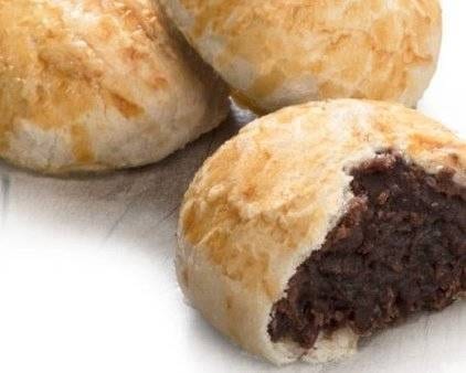 Black Bean Hopia.
