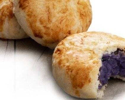 Ube Hopia.