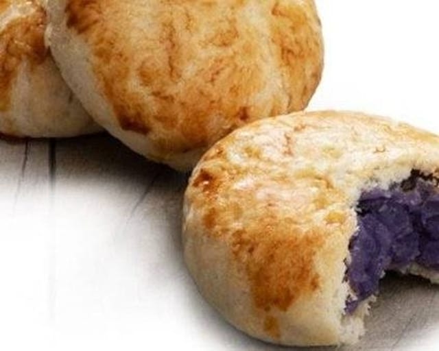 Ube Hopia.